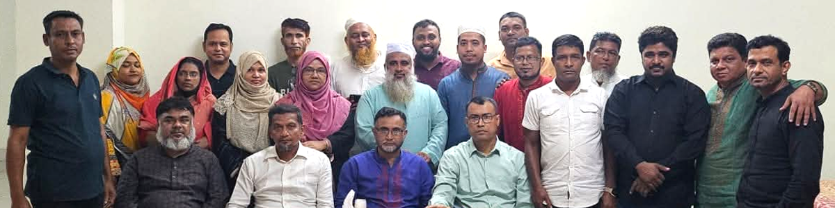 এক্স বিডিজে ফ্যামেলি